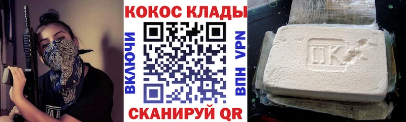 Гашиш Камень-на-Оби