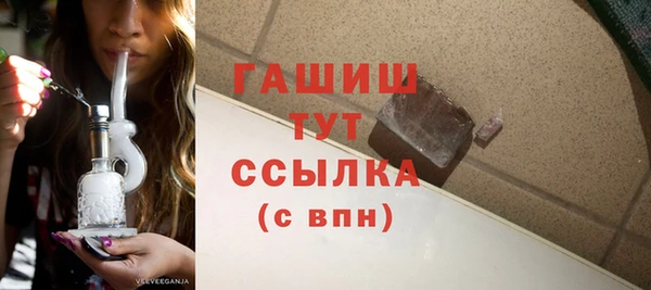 МДПВ Алексеевка
