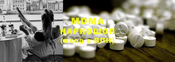 дживик Абаза