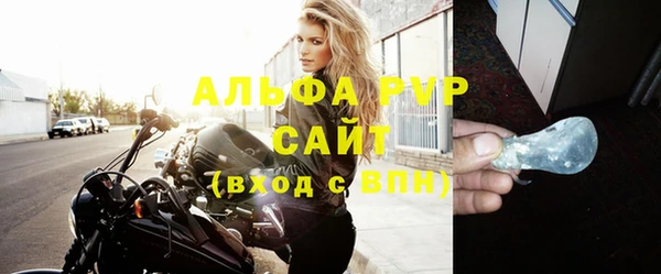 дживик Абаза
