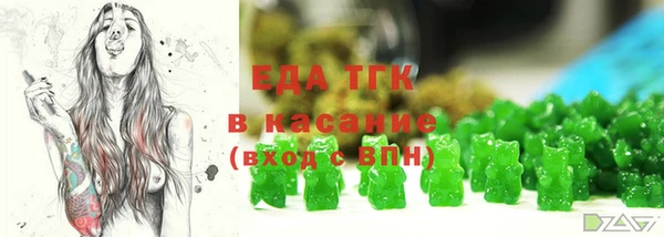 дживик Абаза