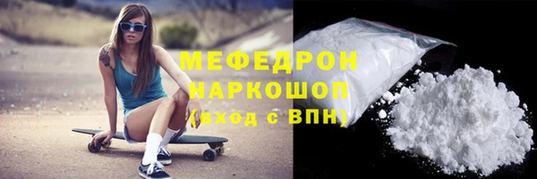 дживик Абаза