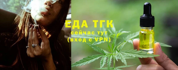 дживик Остров