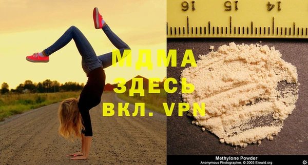 меф VHQ Алзамай