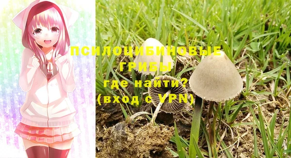 MESCALINE Абдулино