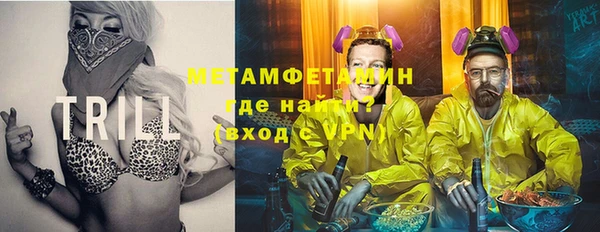 дмт Осташков