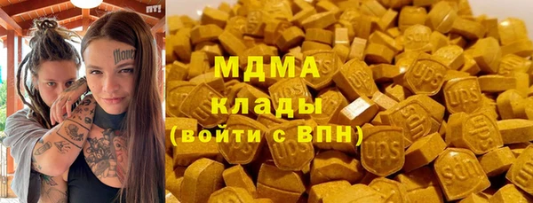 меф VHQ Алзамай