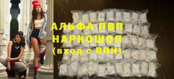 МДПВ Алексеевка
