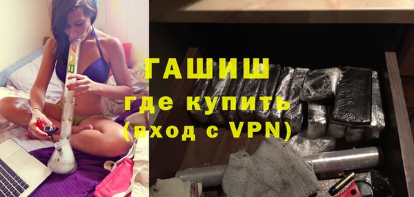 прущая мука Абинск