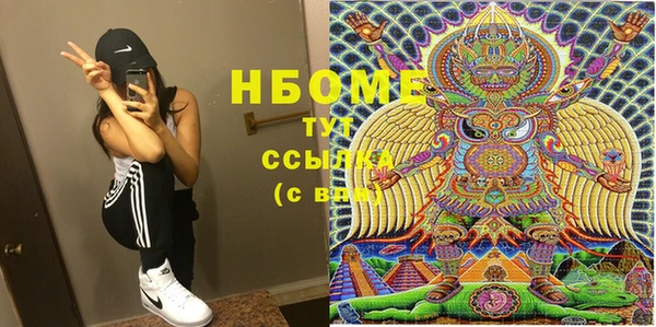 меф VHQ Алзамай