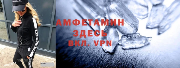 МДПВ Алексеевка